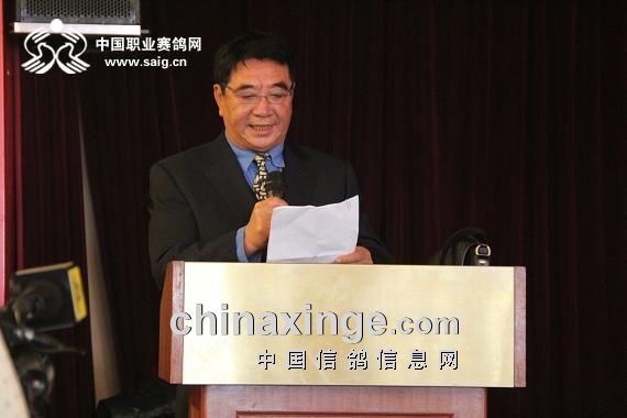 中国长城鸽业交北京爱亚卡普极品种鸽总参赛费高达两万九千元3000元已